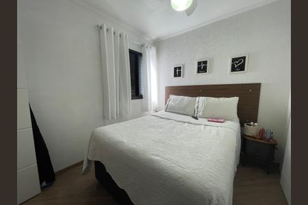 Quarto 1 de apartamento à venda com 3 quartos, 78m² em Jardim Peri Peri, São Paulo