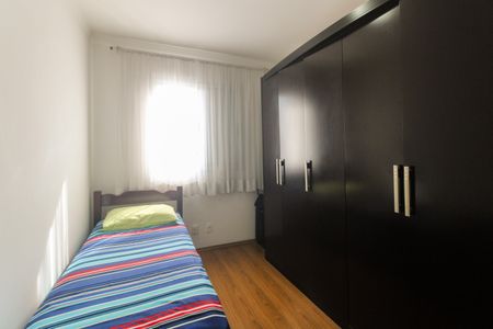 Apartamento à venda com 50m², 2 quartos e 1 vagaQuarto 1
