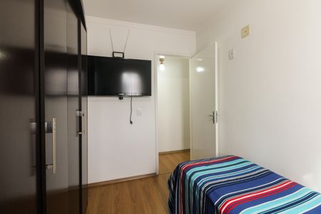 Apartamento à venda com 50m², 2 quartos e 1 vagaQuarto 1