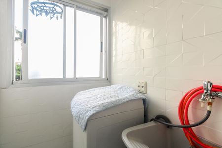 Apartamento à venda com 50m², 2 quartos e 1 vagaÁrea de Serviço 