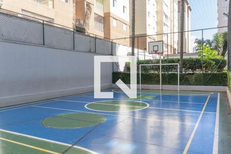 Apartamento à venda com 50m², 2 quartos e 1 vagaÁrea Comum 