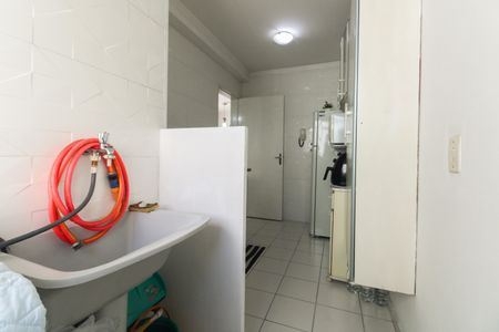Apartamento à venda com 50m², 2 quartos e 1 vagaÁrea de Serviço 