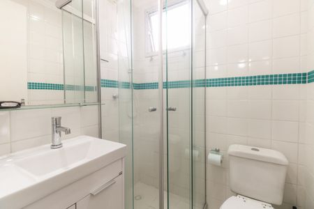 Apartamento à venda com 50m², 2 quartos e 1 vagaBanheiro 