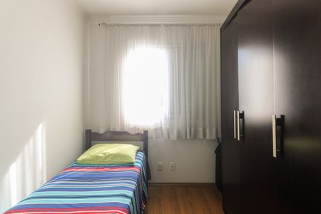 Apartamento à venda com 50m², 2 quartos e 1 vagaQuarto 1