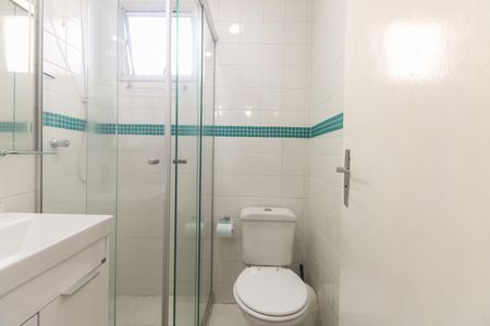 Apartamento à venda com 50m², 2 quartos e 1 vagaBanheiro 