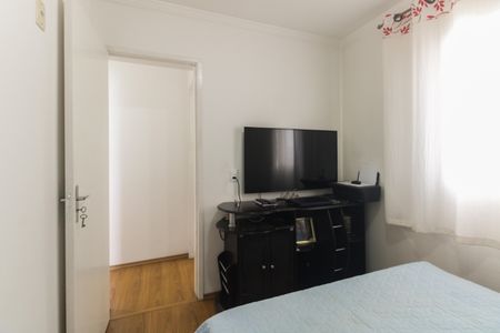 Apartamento à venda com 50m², 2 quartos e 1 vagaQuarto 2
