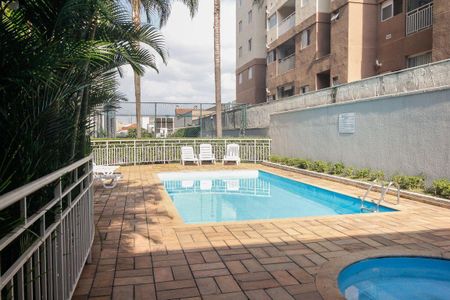 Apartamento à venda com 50m², 2 quartos e 1 vagaÁrea Comum 