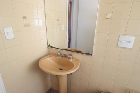 Apartamento para alugar com 450m², 5 quartos e 2 vagasBanheiro da Suíte 1 e 2