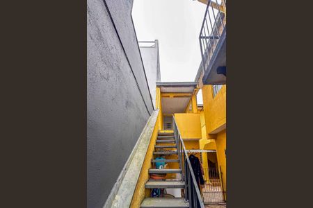 Casa para alugar com 46m², 1 quarto e sem vagaAcesso