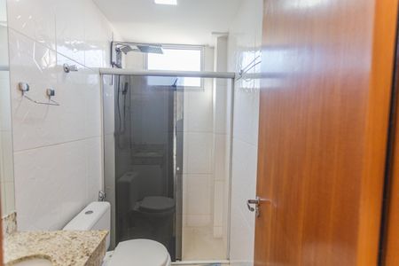 Apartamento para alugar com 56m², 2 quartos e 1 vaga Apartamento para alugar com 56m², 2 quartos e 1 vagaBanheiro Social