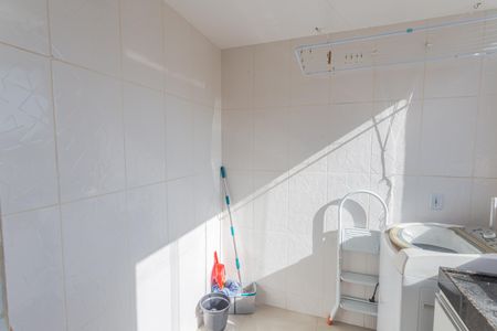 Apartamento para alugar com 56m², 2 quartos e 1 vaga Apartamento para alugar com 56m², 2 quartos e 1 vagaÁrea de Serviço