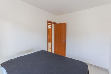 Apartamento para alugar com 56m², 2 quartos e 1 vaga Apartamento para alugar com 56m², 2 quartos e 1 vagaQuarto 2
