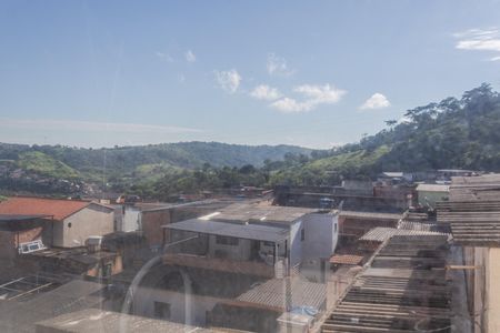 Apartamento para alugar com 56m², 2 quartos e 1 vaga Apartamento para alugar com 56m², 2 quartos e 1 vagaVista da Área de Serviço