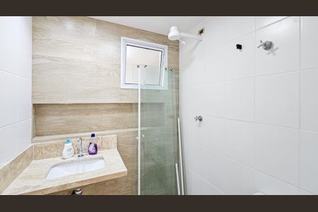 Apartamento à venda com 47m², 2 quartos e 1 vagaBanheiro