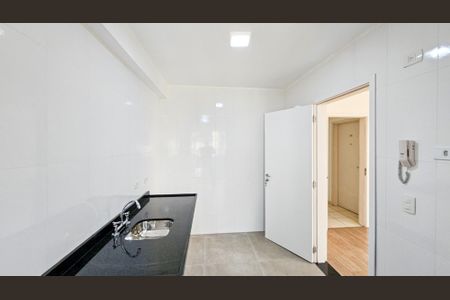 Apartamento à venda com 47m², 2 quartos e 1 vagaCozinha