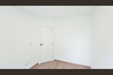 Apartamento à venda com 47m², 2 quartos e 1 vagaQuarto 1 