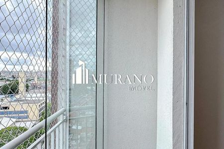 Apartamento à venda com 2 quartos, 52m² em Alto do Pari, São Paulo