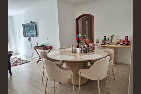 Apartamento à venda com 88m², 2 quartos e 1 vagaSala de Jantar