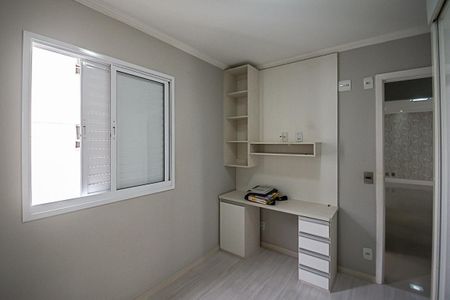 Apartamento à venda com 90m², 4 quartos e 2 vagasQuarto 1