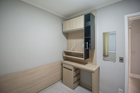 Apartamento à venda com 90m², 4 quartos e 2 vagasQuarto 2
