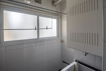 Apartamento à venda com 90m², 4 quartos e 2 vagasÁrea de Serviço