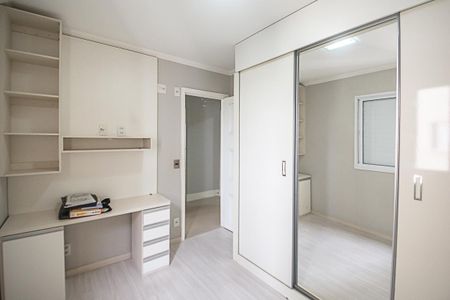 Apartamento à venda com 90m², 4 quartos e 2 vagasQuarto 1