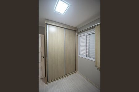 Apartamento à venda com 90m², 4 quartos e 2 vagasQuarto 2