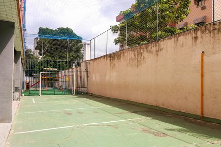 Apartamento para alugar com 78m², 2 quartos e sem vagaQuadra Esportiva