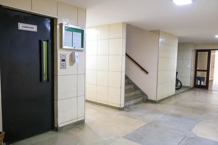 Apartamento para alugar com 78m², 2 quartos e sem vagaPortaria