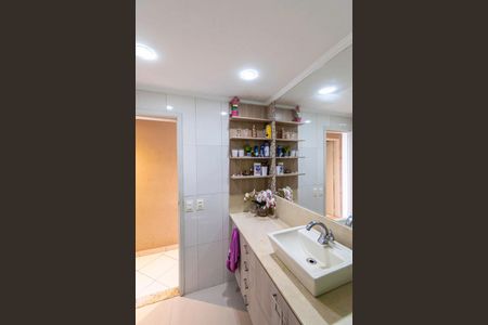 Apartamento à venda com 156m², 2 quartos e 1 vagaBanheiro Social