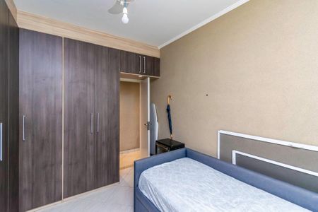 Apartamento à venda com 156m², 2 quartos e 1 vagaQuarto 1