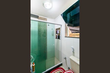 Apartamento à venda com 156m², 2 quartos e 1 vagaBanheiro da Suíte