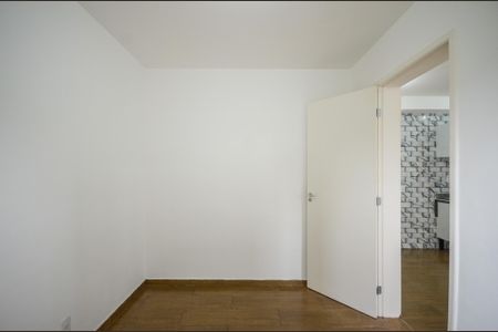 Apartamento para alugar com 36m², 2 quartos e sem vagaQuarto 2