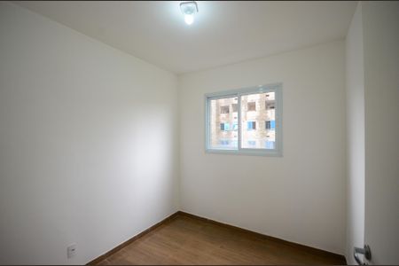 Apartamento para alugar com 36m², 2 quartos e sem vagaQuarto 1
