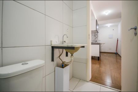 Apartamento para alugar com 36m², 2 quartos e sem vagaCozinha