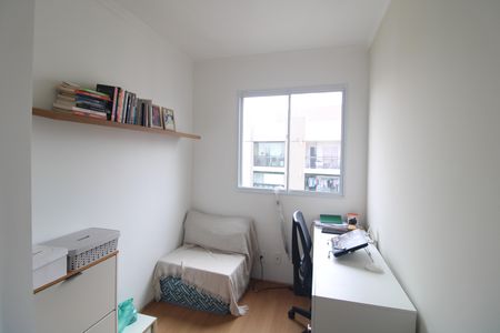 Quarto 2 de apartamento para alugar com 2 quartos, 40m² em Usina Piratininga, São Paulo