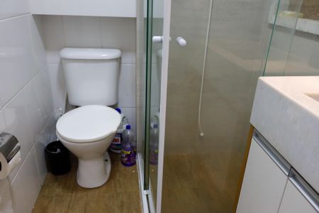 Apartamento à venda com 45m², 2 quartos e 1 vagaBanheiro
