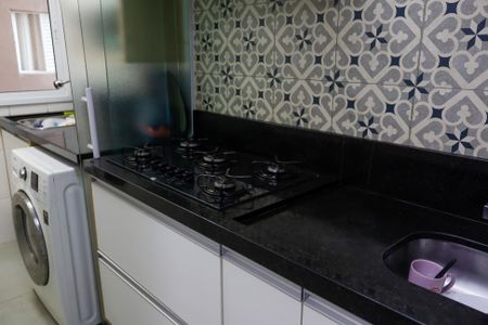 Apartamento à venda com 45m², 2 quartos e 1 vagaCozinha