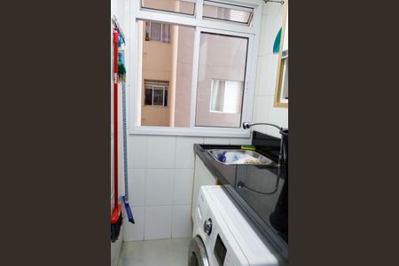 Apartamento à venda com 45m², 2 quartos e 1 vagaLavanderia