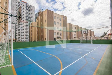 Apartamento à venda com 45m², 2 quartos e 1 vagaQuadra Esportiva