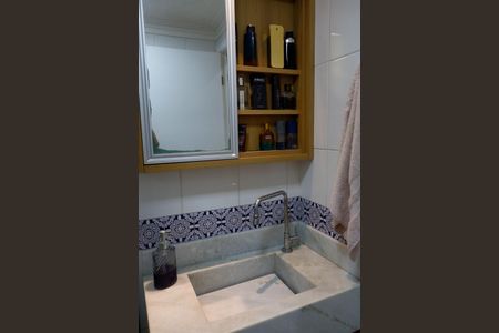 Apartamento à venda com 45m², 2 quartos e 1 vagaBanheiro