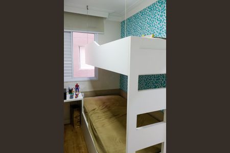 Apartamento à venda com 45m², 2 quartos e 1 vagaQuarto 2