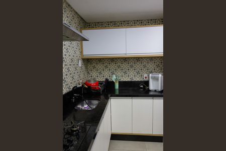 Apartamento à venda com 45m², 2 quartos e 1 vagaCozinha