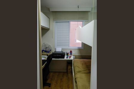 Apartamento à venda com 45m², 2 quartos e 1 vagaQuarto 2