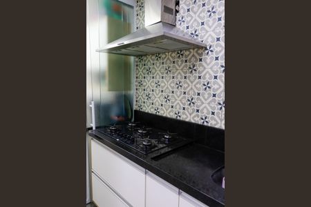 Apartamento à venda com 45m², 2 quartos e 1 vagaCozinha