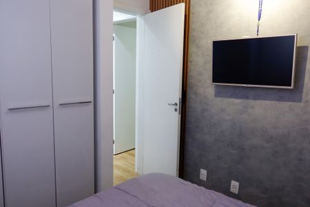 Apartamento à venda com 45m², 2 quartos e 1 vagaQuarto 1