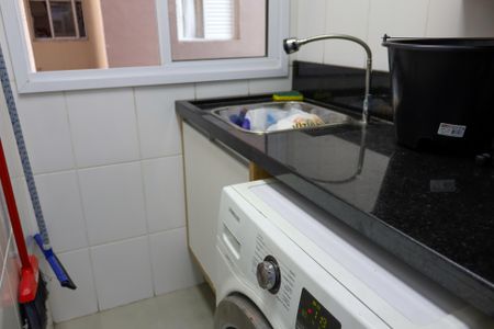 Apartamento à venda com 45m², 2 quartos e 1 vagaLavanderia