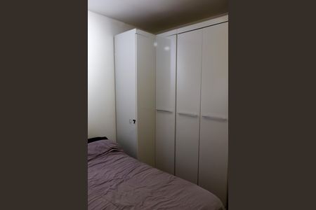 Apartamento à venda com 45m², 2 quartos e 1 vagaQuarto 1