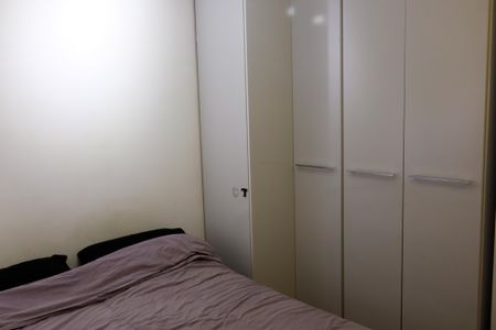 Apartamento à venda com 45m², 2 quartos e 1 vagaQuarto 1