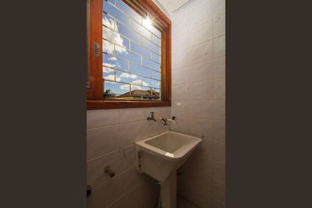 Apartamento para alugar com 80m², 2 quartos e 1 vaga Apartamento para alugar com 80m², 2 quartos e 1 vagaLavanderia